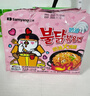 三养（SAMYANG）火鸡面奶油火鸡面拌面650g(130g*5)奶香早餐泡面拌面宵夜速食 实拍图