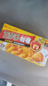 好侍（HOUSE）百梦多咖喱块 原味 100g/盒 日式块状咖喱调味料  2-4人份 实拍图