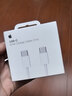 Apple/苹果 60W USB-C数据线-1米 type-c苹果充电线手机数据线 苹果17充电线iphone17充电线 实拍图
