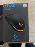 罗技（G）G102第二代游戏鼠标 RGB流光灯效鼠标 轻量化  游戏级8000DPI传感器 黑色 200-8000DPI 实拍图
