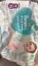 帮宝适（Pampers）清新帮拉拉裤婴儿尿不湿纸尿裤弹力裤 XL84片【清新帮拉拉裤】 实拍图