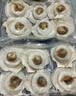 富海锦 蒜蓉粉丝扇贝净重1.6斤 12只大号扇贝肉  火锅烧烤食材 年货送礼 实拍图