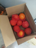 京鲜生 四川爱媛38号果冻橙 净重5斤 单果150g起 生鲜柑橘桔子水果礼盒 实拍图