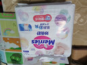 花王品牌进口妙而舒纸尿裤NB90片(出生-5kg)新生儿婴儿尿不湿安心锁水 实拍图