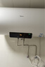 美的（Midea）电热水器家用热水器60升储水热水器省电节能一级能效速热免换镁棒防电墙X1/JM1pro/JE4pro以旧换新 100L 3300W 多人洗多路供水【冬季优选】 实拍图
