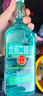 永丰牌 北京二锅头 出口小方瓶 翡翠 清香型白酒42度纯粮 500ml*6瓶礼盒 实拍图