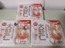 大虾仁水饺400g*3袋约60只（鲜美虾仁+虾仁玉米+菌菇三鲜）饺子 实拍图