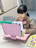 舒星坐姿矫正器小学生可托下巴写字姿势儿童正姿纠正防低头视力保护器写作业书写矫正弯腰驼背 悦目粉 实拍图