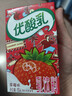 伊利优酸乳草莓味250ml*24盒乳饮料牛奶饮品 年货礼盒装 实拍图