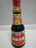 厨邦酱油 金品系列 生抽 酱油【特级黄豆酱油】410ml 酿造酱油 调味品 实拍图