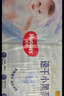 好奇（Huggies）金装纸尿裤M162片(6-11kg)尿不湿【速干不易红】 实拍图