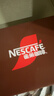 雀巢（Nestle）【樊振东同款】1+2特浓低糖*速溶咖啡三合一冲调饮品90条1170g 实拍图
