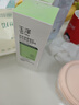 玉泽（Dr.Yu）皮肤屏障修护神经酰胺调理乳100ml（舒缓补水 保湿滋润）新年礼物 实拍图