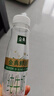 伊利金典3.8g乳蛋白 鲜活纯牛奶250ml*8瓶 30天常温短保 年货礼盒装 实拍图