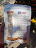 伍子醉湘潭铺子枸杞槟榔湖南特产一代天骄枸杞100元原封袋装扫码中奖 88g1袋（扫码中奖） 实拍图