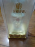 五粮液股份出品 一尊天下盛世佳品 浓香型白酒 52度 500mL*1瓶 过年送礼 实拍图