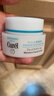珂润（Curel）保湿滋润乳霜40g 面霜补水保湿霜敏感肌适用新年礼物 实拍图