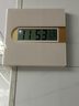 金画板客厅转角挂钟新款钟表挂画双面装饰家用液晶表挂墙纯色转角时钟 幸福时区B-12英寸/纯电池供电（356天超长续航）液晶款 实拍图