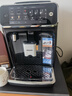 飞利浦（PHILIPS）【行业爆款】云朵咖啡机新3系EP3341/82家用/办公室全自动意式浓缩冷萃研磨一体咖啡机 新年送礼物 实拍图