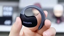 飞利浦（PHILIPS）骨传导蓝牙耳机概念不入耳开放式真无线挂耳式耳夹式运动跑步长续航游戏通话降噪TAA3719-黑 实拍图