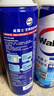 威露士（Walch）空调清洗剂消毒液500ml*2 空调清洁剂套装喷雾杀菌除味深层清洁 实拍图