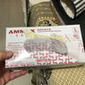 爱马斯一次性手套乳胶手套100只大码橡胶检查隔离劳保家用洗碗家务牙科 实拍图