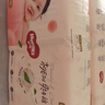 好奇（Huggies）铂金装小桃裤纸尿裤M144片(6-11kg)中号尿不湿【透爽散热】 实拍图