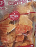 正大食品（CP）奥尔良鸡架2斤（风情骨肉）冷冻带骨炸鸡小食空气炸锅食材 实拍图