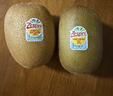 佳沛（zespri）意大利  阳光金奇异果巨大果22粒原箱 单果重约144-175g 猕猴桃 实拍图