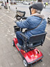 凤凰（Phoenix）老年代步电动车四轮老人四轮车家用可折叠助力车代步车 9.【09B】20A铅酸+350W电机+满足30-35KM通勤 实拍图