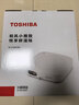东芝（TOSHIBA）小雅电磁炉家用大功率火锅汤锅 全自动节能小型灶低温烹饪一键定时C-21SUC(W)    实拍图