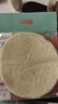 俏侬 披萨饼底18cm 5片装630g/盒(8英寸烤盘适用)马苏烘焙食材 囤年货 实拍图