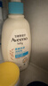 艾惟诺（Aveeno）艾维诺润肤乳 婴儿身体乳保湿防干痒宝宝儿童面霜354g*2 新年礼物 实拍图