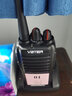 威贝特 WBT-908 对讲机 专业大功率远距离 商用手持民用对讲手台（USB版） 实拍图