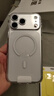 倍思【包邮+评价送手机膜|磁吸|高透】适用iphone17promax手机壳苹果17promax保护套全包磁吸透明防摔 实拍图