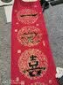 珠江铜版对联纸手写空白书法加厚不褪色春联高档万年红喜庆婚联 七言1.2米*22厘米（5付） 实拍图
