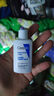 适乐肤（CeraVe）适乐肤【试用体验装】神经酰胺屏障修护保湿润肤乳30ml(乳液面霜) 实拍图