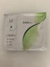 玉泽积雪草安心修护面膜6片 敏感肌深层修护补水保湿缓解干燥改善泛红 实拍图