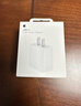 Apple/苹果 20W USB-C充电器  type-c充电器苹果手机充电器原装手机快充头 苹果17手机充电器 实拍图