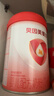 贝因美（Beingmate）爱加0-6月婴儿配方奶粉1段800g*6免疫成长奶粉含乳铁蛋白 实拍图