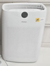 海尔（Haier）空气净化器除甲醛除雾霾除烟味母婴家用除灰尘杀菌KJ200F-M900A数显升级版 实拍图
