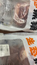 鲁南顺发黑猪前腿肉 猪腿肉食材原料黑猪肉 净重4斤 源头直发 实拍图