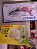 仙泉湖三去白蕉海鲈鱼 400g/条净膛冷冻刺少肉厚特产年货食材生鲜水产 实拍图