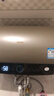 海尔（Haier）国家补贴电热水器50升PD3 金刚无缝胆终身免换镁棒一级能效节能省电储水式大水量家用京东自营 实拍图