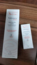 雅漾（Avene）【樊振东同款】专研修护霜轻润40ML 舒缓泛红敏感肌乳液面霜礼物 实拍图