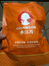 春江月正宗手撕牛肉干500g原切牛肉片肉脯内蒙古风干牛肉干 【五香味】250g*1袋正宗牛肉 实拍图