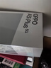 OPPO A3i Plus 12GB+256GB 松叶绿 全新耐用战神 超硬核抗摔耐磨 OLED超亮阳光屏 5G智能手机 实拍图