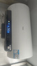 海尔（Haier）小红花系列MA11 无垢净水洗电热水器60升 MA9升级款3D巨能洗水鲜活净肤3300W瞬热家用储水式 实拍图