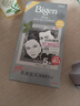 Bigen美源发采快速黑发霜染发膏（天然黑 881）进口快速染发健康遮白 实拍图