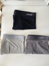 猫人男士内裤男冰丝无痕凉感10A抑菌透气裤衩大码男生平角短裤头礼盒 黑色+铂灰+灰蓝 10A抑菌冰丝 3条 XL （建议120斤-140斤） 实拍图